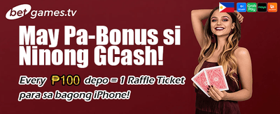 Daily Rewards Await You!